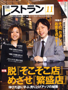 �p�u���V�e�B�[1