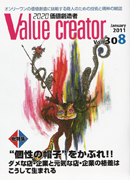�p�u���V�e�B�[4