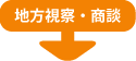 �n�����@�E���k