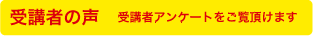 ��u�҂̐�